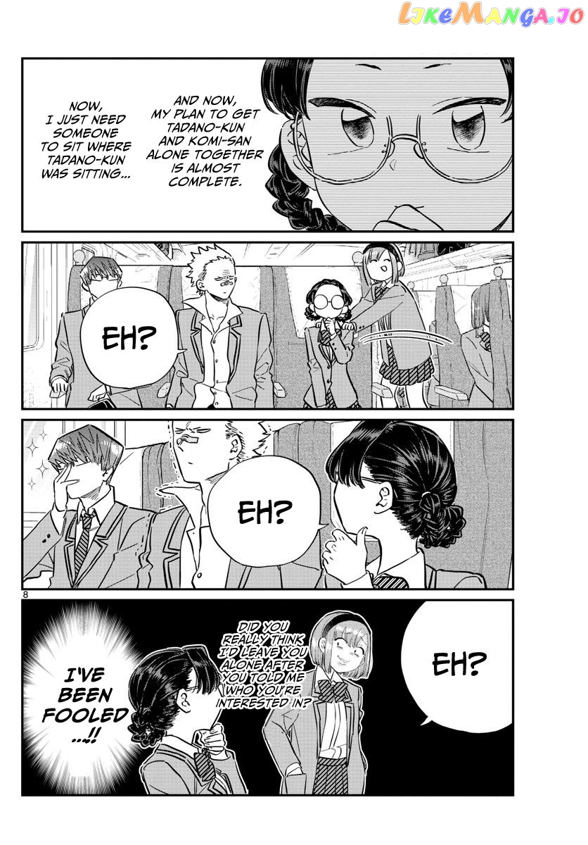 Komi Can